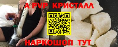 герыч Донской