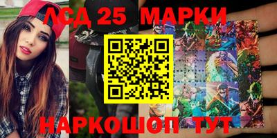 мефедрон мука Донецк