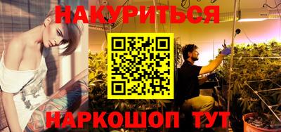 герыч Донской