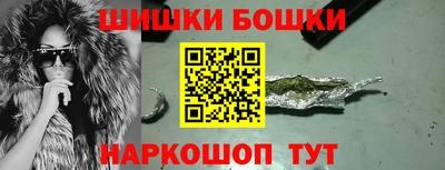 герыч Донской