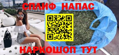 мескалин Дубна