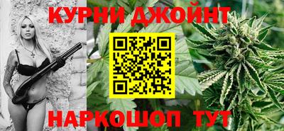 мескалин Дубна