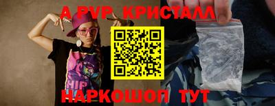 герыч Донской