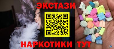 мефедрон мука Донецк