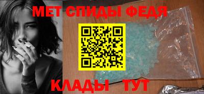 мескалин Дубна