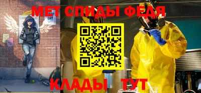 герыч Донской