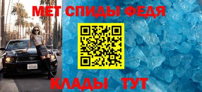 герыч Назарово