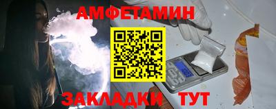 герыч Донской
