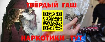 мефедрон мука Донецк