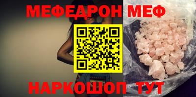 герыч Донской